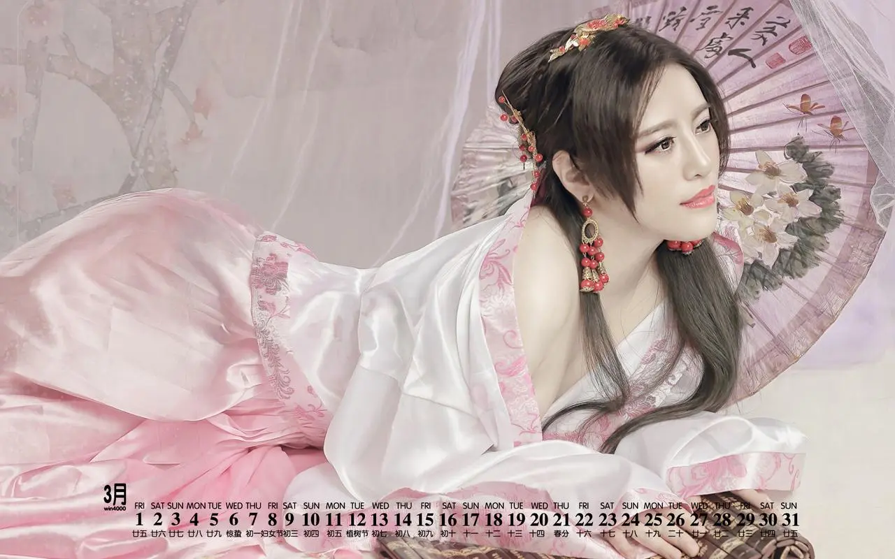 黑金未删减,172分钟,MP4高清版,在线免费看片